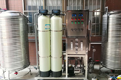 东莞市欣能电器有限公司 0.25吨纯水